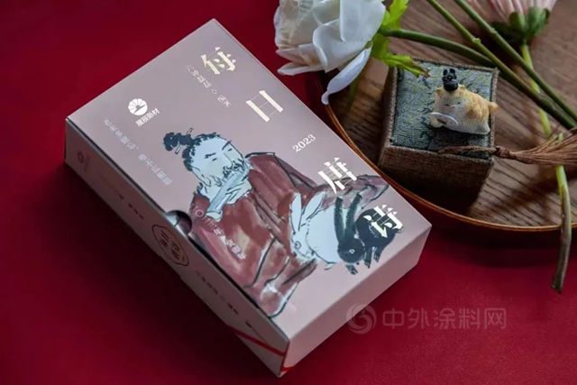 展辰聯袂六神磊磊推出2023《每日唐詩》日曆，敬獻每個(ge) 追求詩與(yu) 遠方的你