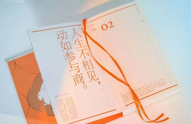 展辰聯袂六神磊磊推出2023《每日唐詩》日曆，敬獻每個(ge) 追求詩與(yu) 遠方的你