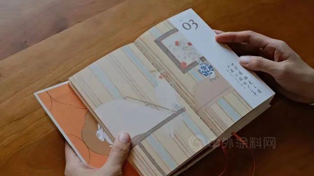 展辰聯袂六神磊磊推出2023《每日唐詩》日曆，敬獻每個(ge) 追求詩與(yu) 遠方的你