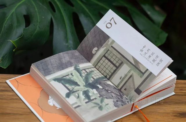展辰聯袂六神磊磊推出2023《每日唐詩》日曆，敬獻每個(ge) 追求詩與(yu) 遠方的你
