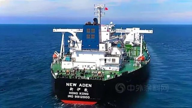 中遠佐敦助力30萬(wan) 噸VLCC船盛裝啟航