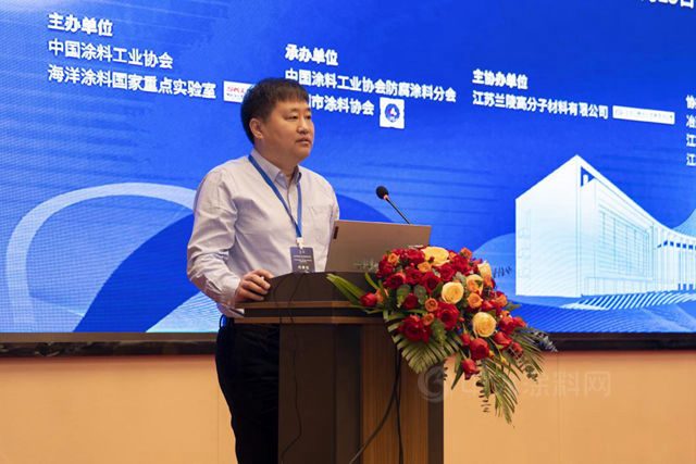 2022中國年塗料工業(ye) 協會(hui) 防腐塗料分會(hui) 年會(hui) 暨第十屆中國塗料技術創新論壇報道