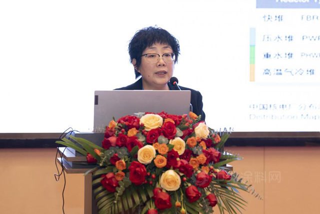 2022中國年塗料工業(ye) 協會(hui) 防腐塗料分會(hui) 年會(hui) 暨第十屆中國塗料技術創新論壇報道