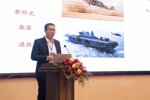 2022中國年塗料工業(ye) 協會(hui) 防腐塗料分會(hui) 年會(hui) 暨第十屆中國塗料技術創新論壇報道