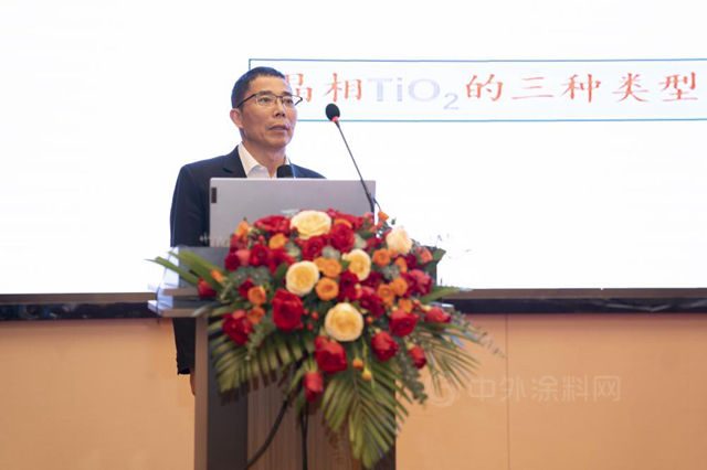 2022中國年塗料工業(ye) 協會(hui) 防腐塗料分會(hui) 年會(hui) 暨第十屆中國塗料技術創新論壇報道