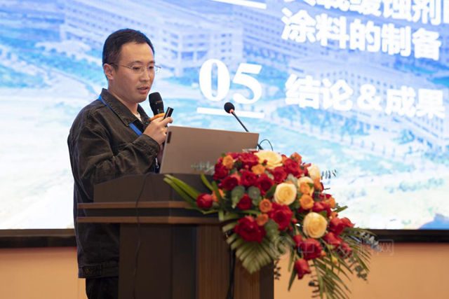 2022中國年塗料工業(ye) 協會(hui) 防腐塗料分會(hui) 年會(hui) 暨第十屆中國塗料技術創新論壇報道