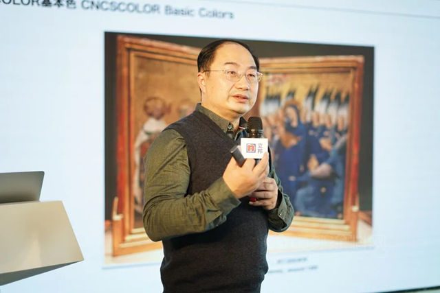 設計啟迪創新，立邦&采築攜手色·材大咖破解建築色·材密碼