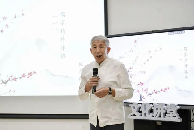 傳(chuan) 承曆史精神 巴德富國學係列課程火熱開講
