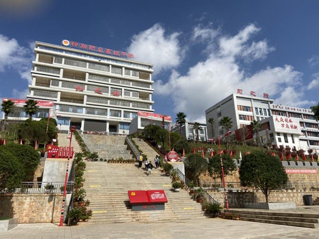 立邦攜手祿勸職業(ye) 高級中學成立鄉(xiang) 村振興(xing) 產(chan) 業(ye) 學院，推進技能人才培養(yang) 