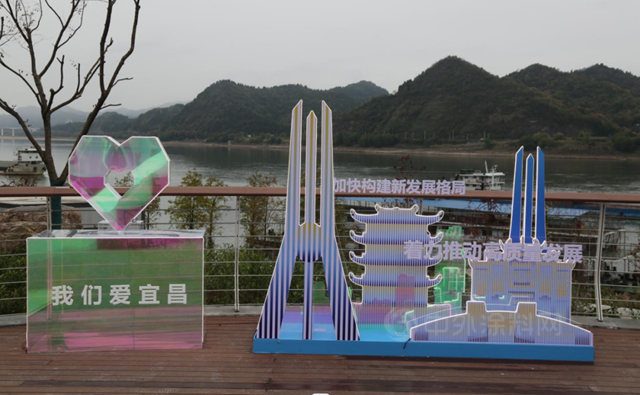 久諾工程賦能湖北宜昌隧道橋梁公建項目，助力山水宜昌城市煥新發展！