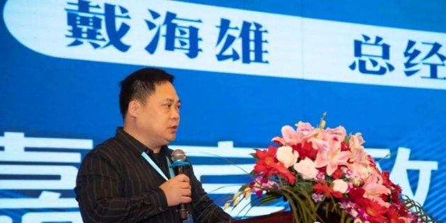 “金陵杯”第五屆中國鋼橋梁塗裝及表麵處理技術大會(hui) 在揚州圓滿召開