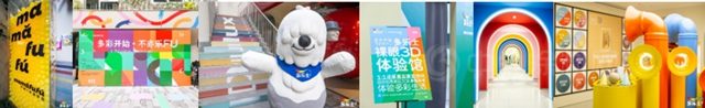 多樂(le) 士走進魔都潮玩地 “裸眼3D”體(ti) 驗屋破圈呈現