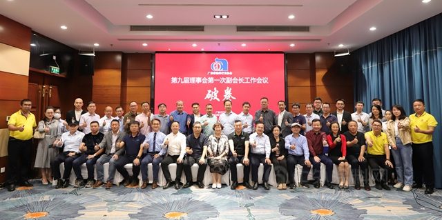 直麵“內(nei) 卷”，廣東(dong) 塗料如何“破卷前行”