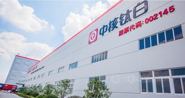 頻頻出手，鈦白粉巨頭再投2億(yi) 元布局能源產(chan) 業(ye) 