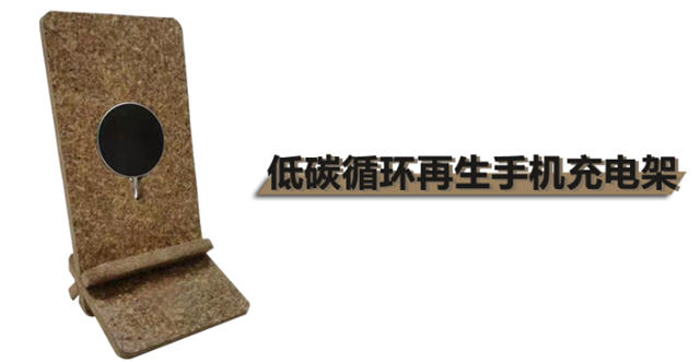 嘉寶莉×科思創｜水性生物基新品即將亮相第5屆進博會(hui) ！