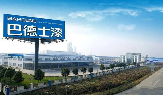 巴德士藝術塗料，穩中求進今年破億(yi) ，未來五年目標前三