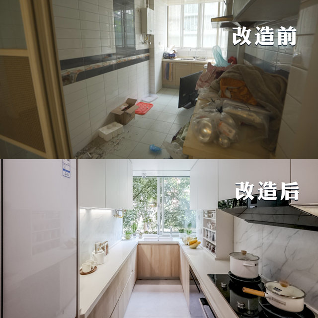 暖心故事繼續！立邦刷新多代同堂家庭N種幸福生活