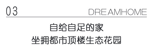 暖心故事繼續！立邦刷新多代同堂家庭N種幸福生活