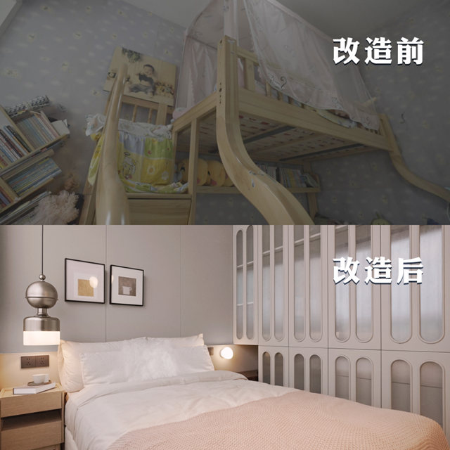暖心故事繼續！立邦刷新多代同堂家庭N種幸福生活