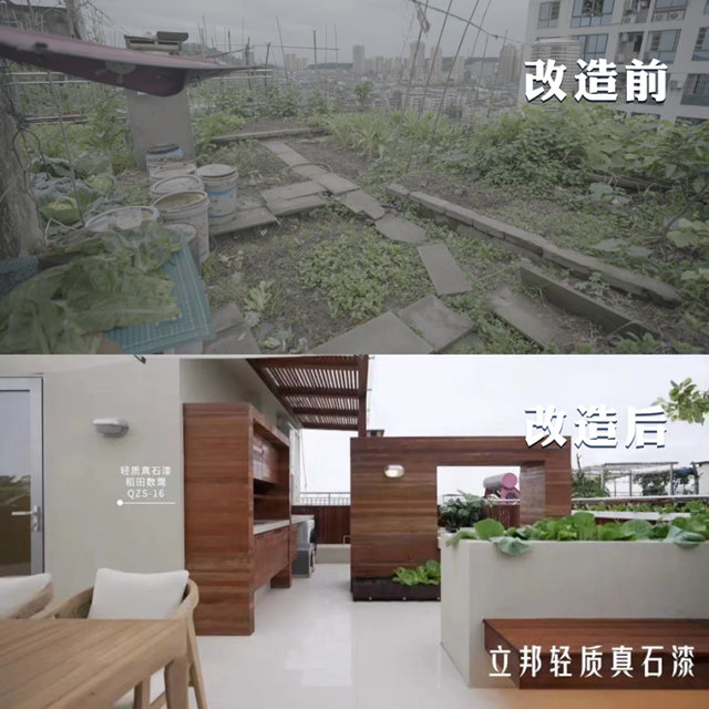 暖心故事繼續！立邦刷新多代同堂家庭N種幸福生活