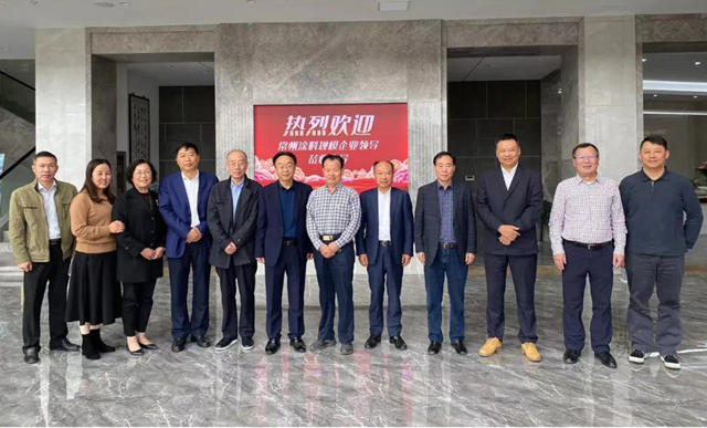 常州市塗料行業(ye) 企業(ye) 安全生產(chan) 互助管理研討會(hui) 