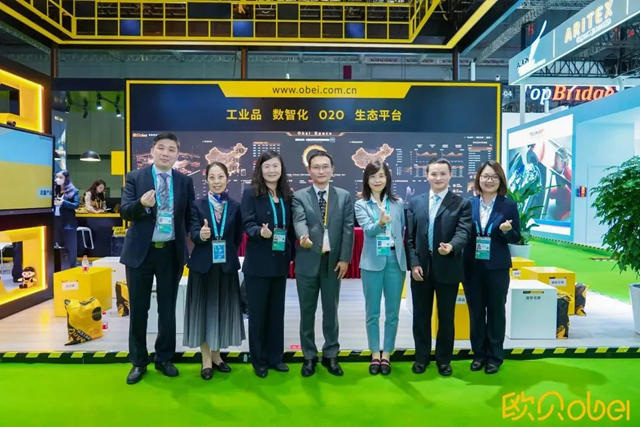 立邦出席第五屆進博會(hui) 寶武集團旗下“歐貝”品牌入駐簽約儀(yi) 式