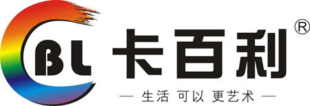 攜手品牌國家標準製定者正邦，卡百利品牌升級計劃全麵啟動