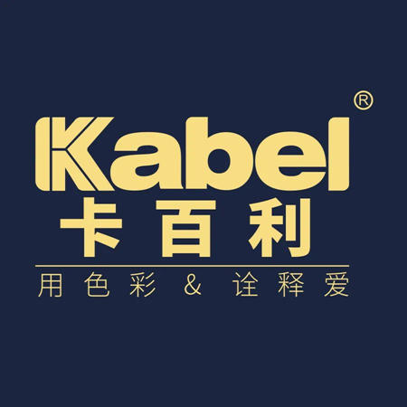 攜手品牌國家標準製定者正邦，卡百利品牌升級計劃全麵啟動