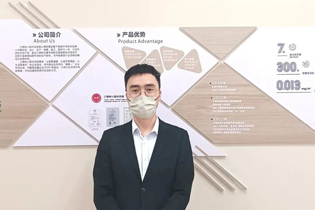 首月營收超百萬(wan) ！上海首家三棵樹小森板全屋定製門店強勢入駐紅星美凱龍