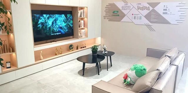 首月營收超百萬(wan) ！上海首家三棵樹小森板全屋定製門店強勢入駐紅星美凱龍