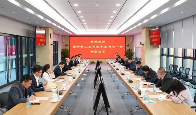 工信部神秘彩金随机派发最高赠送工業(ye) 司司長陳克龍一行到北新建材考察指導
