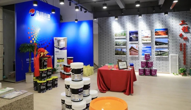 寶塔山建築塗料西安形象店盛大開業(ye) ！