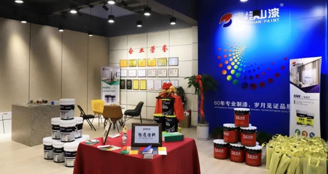 寶塔山建築塗料西安形象店盛大開業(ye) ！