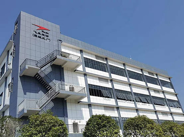淨利暴跌389% 這個(ge) 塗企回應業(ye) 績虧(kui) 損三大原因