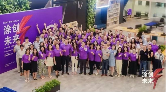 “塗創未來”中國初創企業(ye) 挑戰賽首個(ge) 項目落地