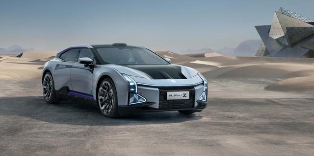 立邦：汽車製造需要的“新”衣服，來了