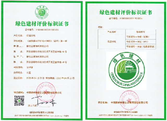 立邦：如何守護校園建築的高品質？這樣塗裝就對了
