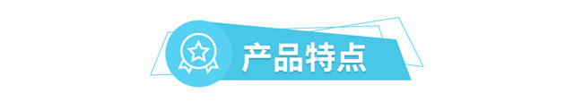 強強聯合，宣偉(wei) 助力三一專(zhuan) 用汽車蓄勢前行！