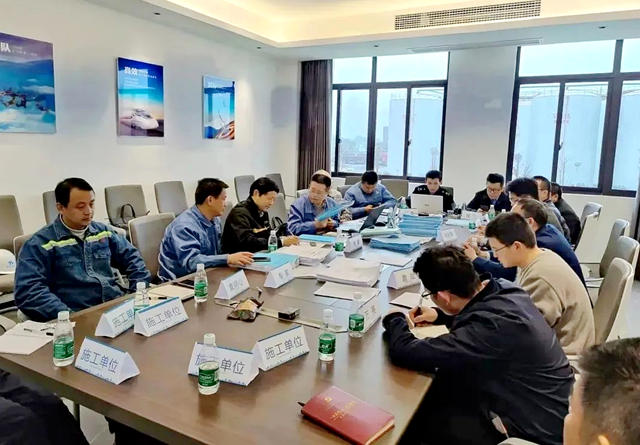 湖南倍特爾新材料有限公司甲二車間通過試生產(chan) 評審