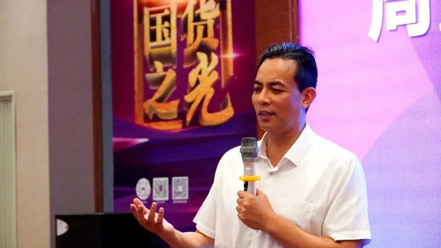 世界杯開幕，美塗士國貨之光，閃耀世界杯，全球上億(yi) 觀眾(zhong) 見證