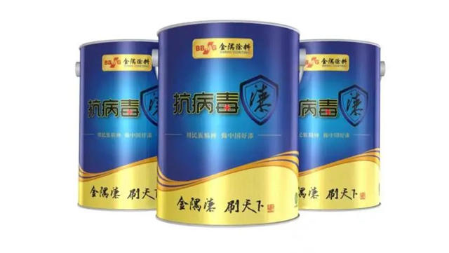 金隅塗料產(chan) 品上新——金隅抗病毒塗料