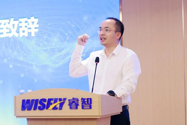 睿智股份攜手潤聯智能 打造粉末塗料標杆智能工廠