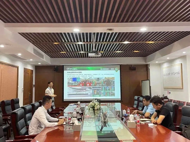 歐派優(you) 材領導蒞臨(lin) 科順民建集團參觀交流，共商發展！