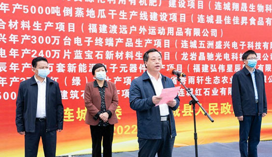 年產(chan) 10萬(wan) 噸建築塗料項目在福建開工