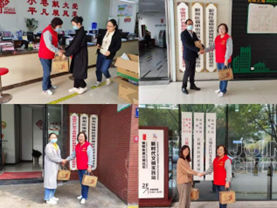 疫情防控共聚力  愛心捐贈送溫暖 ——寧波塗協黨(dang) 支部為(wei) 福明街道下轄社區捐贈愛心物資