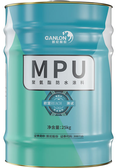 凱倫(lun) 股份多款產(chan) 品光榮入選2022年住建部科技成果推廣項目（防水專(zhuan) 項）