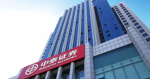 卡百利與(yu) 中泰證券達成戰略合作，備戰上市！