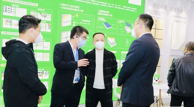 三棵樹亮相“2022上海城博會(hui) ”，低碳科技助力城市綠色發展之路