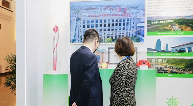 三棵樹亮相“2022上海城博會(hui) ”，低碳科技助力城市綠色發展之路