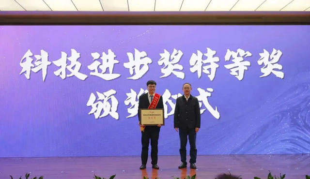 科技引領 穿越寒冬 傳(chuan) 化化學召開2022年科技大會(hui) 